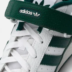 Adidas Originals Forum Low Unisex - Zapatillas - White/Collegiate Green/White -Geox Ventas 1334a770e9a241aba1845ef7c8e5f4a2 scaled