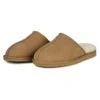 Bullboxer Pantuflas - Chestnut -Geox Ventas a78b4666968c47618e7b4a4be2e2cb95